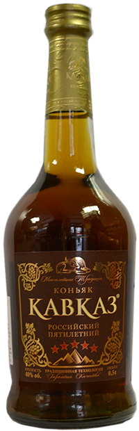 Коньяк «Кавказ5»